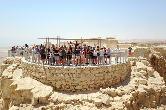 REALITY program participants explore Israel on a journey.