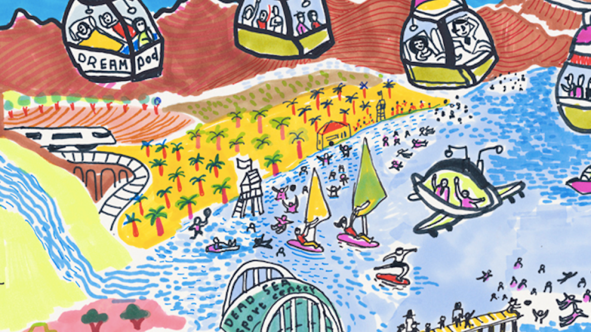 (Mat design for The Big Dream in Jerusalem in 2018; Credit: Sharonna Karni Cohen