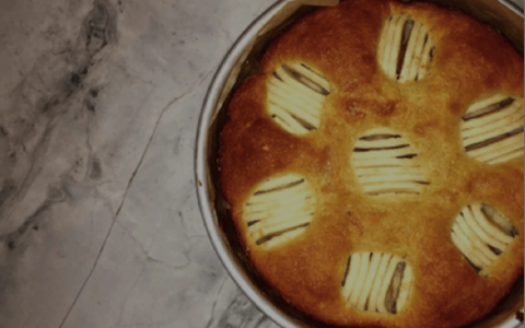 Sunken Apple and Honey Cake